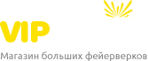 Випсалют Фрязино